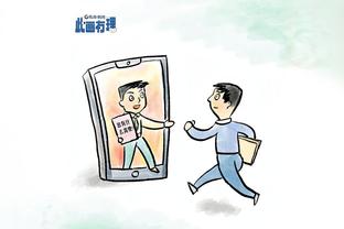 华体会网子截图3